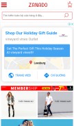 How zanado.com looks like on a mobile device such as an iPhone.