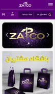 How zapcogroup.com looks like on a mobile device such as an iPhone.