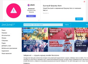 How zaycev2.net looks like on a tablet such as an iPad.