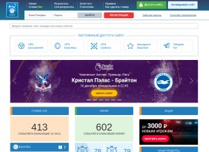 How zenitbet.com looks like on a tablet such as an iPad.