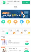 How zhongan.com looks like on a mobile device such as an iPhone.
