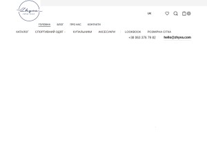 How zhyva.com looks like on a tablet such as an iPad.