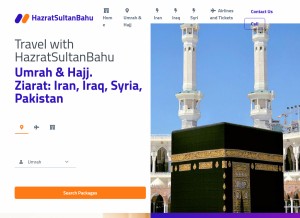 How ziarat.hazratsultanbahu.com looks like on a tablet such as an iPad.