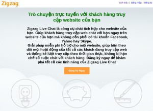 How zigzag.vn looks like on a tablet such as an iPad.