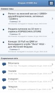 How zismo.biz looks like on a mobile device such as an iPhone.