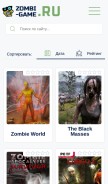 How zombi-game.ru looks like on a mobile device such as an iPhone.