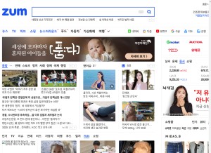How zum.com looks like on a tablet such as an iPad.